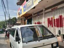 Toyota Liteace 1992 Van