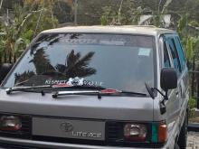 https://riyasewana.com/uploads/toyota-liteac-71440316285.jpg