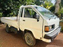 https://riyasewana.com/uploads/toyota-liteace-1017585924251.jpg