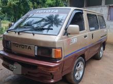 Toyota Liteace 1993 Van