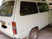 https://riyasewana.com/uploads/toyota-liteace-10941066982.jpg