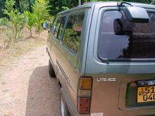 Toyota LiteAce 1985 Van