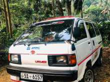 Toyota Liteace 1986 Van