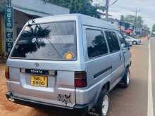 https://riyasewana.com/uploads/toyota-liteace-119025622073.jpg