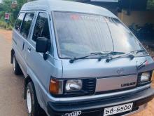 https://riyasewana.com/uploads/toyota-liteace-119041124151.jpg