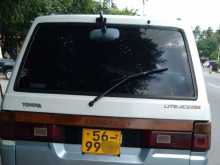 https://riyasewana.com/uploads/toyota-liteace-12101264663.jpg