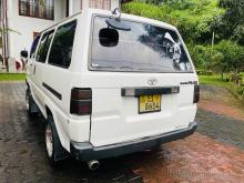 https://riyasewana.com/uploads/toyota-liteace-1315372817572.jpg