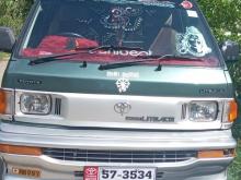Toyota Liteace 1990 Van