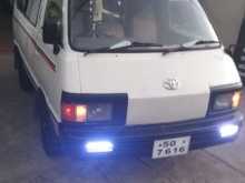 https://riyasewana.com/uploads/toyota-liteace-141515104511.jpg