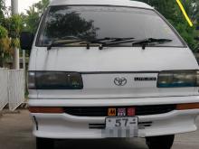 Toyota LiteAce 1996 Van