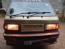 Toyota Liteace 1994 Van