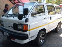 Toyota Liteace 1986 Van