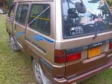https://riyasewana.com/uploads/toyota-liteace-162027424192.jpg