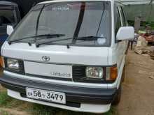 Toyota Liteace 1992 Van