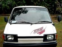 https://riyasewana.com/uploads/toyota-liteace-16813456695.jpg