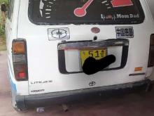https://riyasewana.com/uploads/toyota-liteace-171637426173.jpg