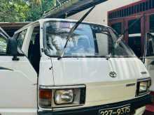 Toyota LITEACE 1982 Van
