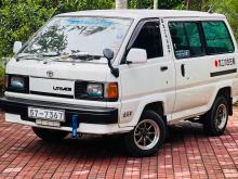 Toyota Liteace CM36 1992 Van