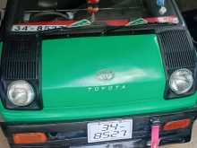 Toyota Liteace 1987 Van