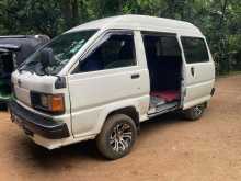 Toyota Liteace 1990 Van