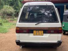 https://riyasewana.com/uploads/toyota-liteace-189073824501.jpg