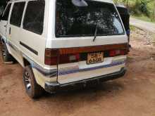 https://riyasewana.com/uploads/toyota-liteace-192006514972.jpg