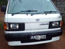 https://riyasewana.com/uploads/toyota-liteace-19211901667141.jpg
