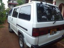 https://riyasewana.com/uploads/toyota-liteace-192120336875.jpg