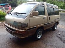 https://riyasewana.com/uploads/toyota-liteace-1958536783.jpg