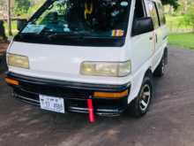 Toyota Liteace 1966 Van