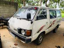 Toyota Liteace 1985 Van