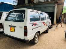 https://riyasewana.com/uploads/toyota-liteace-1985-1314374112713.jpg