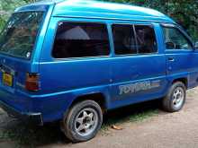 https://riyasewana.com/uploads/toyota-liteace-1986-1016494912603.jpg