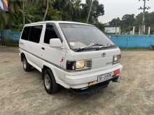 https://riyasewana.com/uploads/toyota-liteace-1986-217340812272.jpg