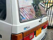 https://riyasewana.com/uploads/toyota-liteace-1986-2514593112022.jpg