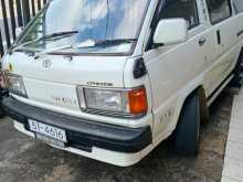 Toyota Liteace 1986 Van