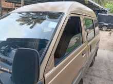 https://riyasewana.com/uploads/toyota-liteace-1987-1915362912532.jpg