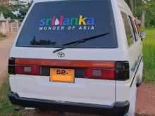 Toyota Liteace 1987 Van