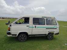 https://riyasewana.com/uploads/toyota-liteace-1987-2711342012283.jpg