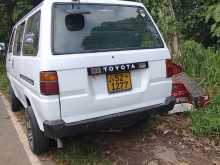 https://riyasewana.com/uploads/toyota-liteace-1987-39215012202.jpg