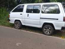 https://riyasewana.com/uploads/toyota-liteace-1987-39215012933.jpg