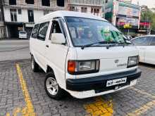 Toyota Liteace 1987 Van