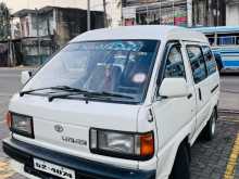 https://riyasewana.com/uploads/toyota-liteace-1987-417131612922.jpg