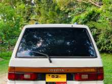 https://riyasewana.com/uploads/toyota-liteace-1988-127385712673.jpg
