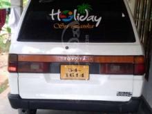 https://riyasewana.com/uploads/toyota-liteace-1988-15163612124226.jpg