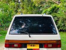 https://riyasewana.com/uploads/toyota-liteace-1988-169222612042.jpg