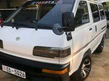 Toyota Liteace 1988 Van