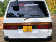 https://riyasewana.com/uploads/toyota-liteace-1988-62565112462.jpg