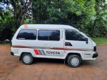 https://riyasewana.com/uploads/toyota-liteace-1989-158254112314.jpg