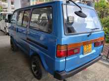 https://riyasewana.com/uploads/toyota-liteace-1989-320123312562.jpg